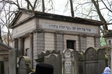 חמדת שלמה (2).JPG