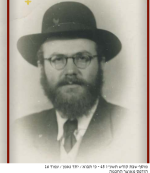 רבי יעקב אדלשטיין.png