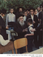 הסטייפלר מברך ילדים.png