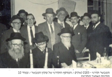רמיל והרב אלישיב.png