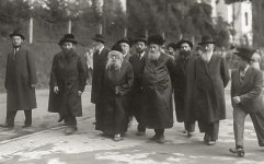 האמרי אמת7.jpg