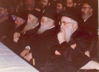 הישועות משה הרב שך הדברי יציב והרב עובדיה.jpg