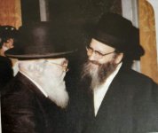 הרב שך ורמשש.jpg