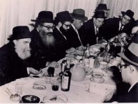 ריה ורמפ1.jpg