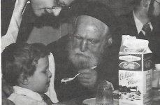רבי משה פיינשטיין.jpg